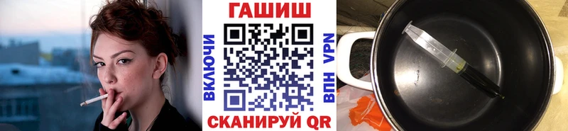 Где купить наркотики Сасово Alpha PVP  Мефедрон  Гашиш  Амфетамин  Бошки Шишки 
