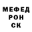 APVP мука Timur Musidze