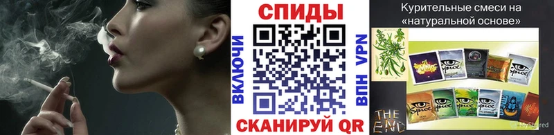 ОМГ ОМГ ONION  Сасово  БУТИРАТ оксана  где продают наркотики 