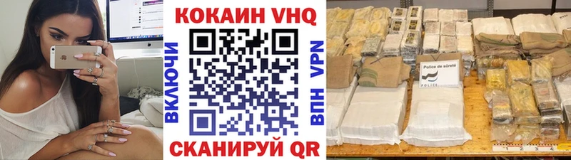Cocaine 98%  даркнет сайт  Сасово 