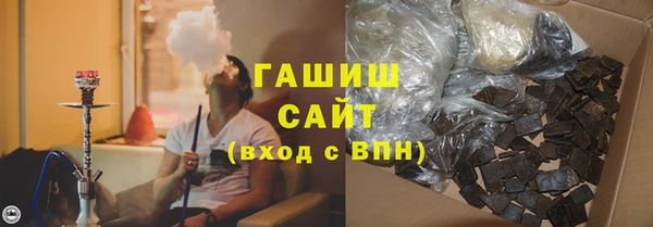 шишки Аркадак