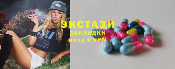 spice Балабаново