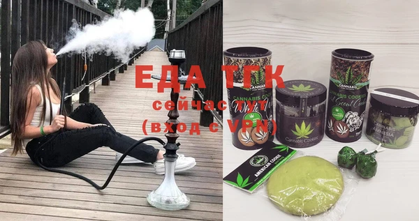 шишки Аркадак