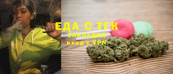 шишки Аркадак