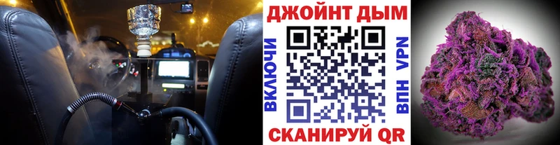 Каннабис MAZAR  как найти закладки  Сасово 